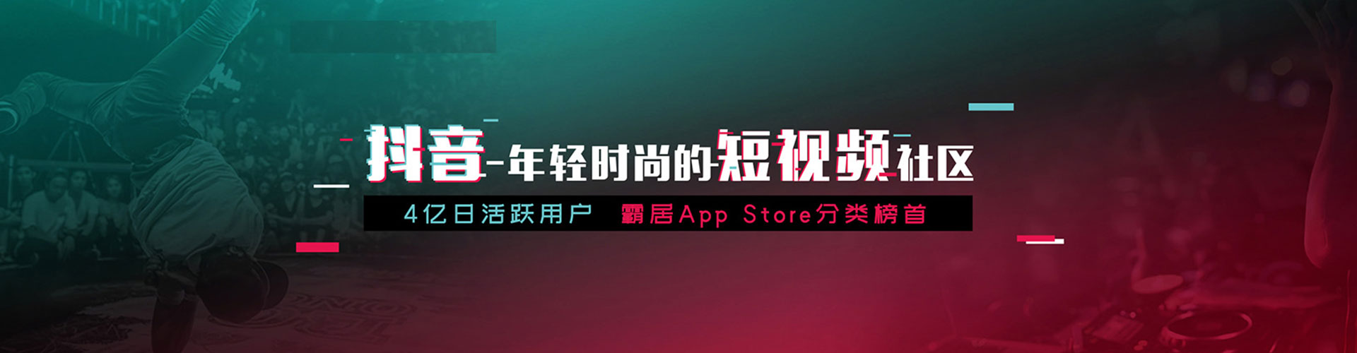 斗门百度竞价托管